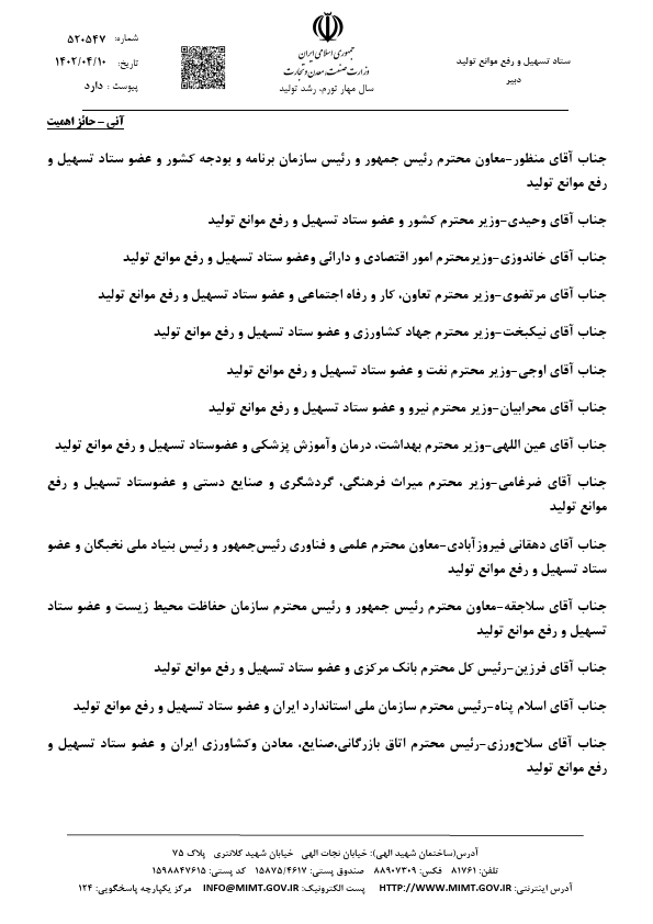 صفحه 1